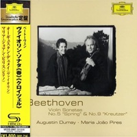 Deutsche Grammophon Japan : Pires - Beethoven Sonatas 5 & 9